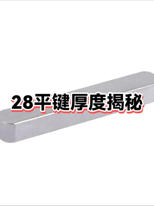键帽的轴有什么区别缩略图