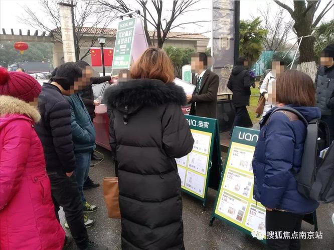 小蜜蜂中介靠谱吗