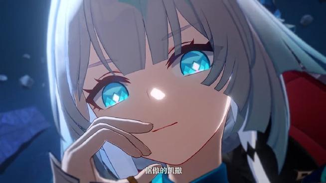 凯撒内核免root图标