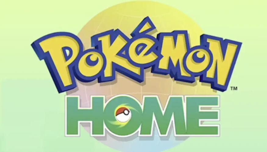 pokemon home手机版怎么下载缩略图