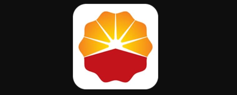 中国石油app官方下载游戏截图