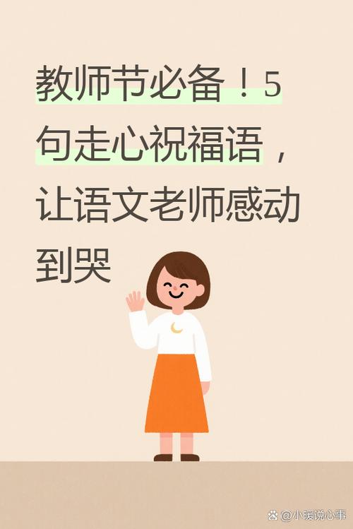 affection中文翻译缩略图