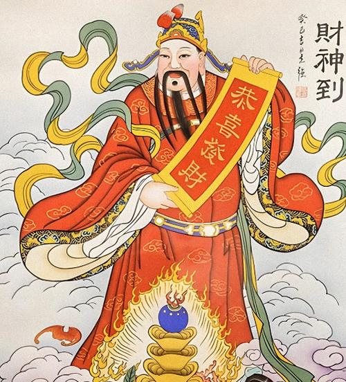别人搬走留下的财神爷怎么办