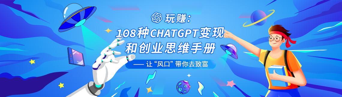 鹰眼大数据查询app下载缩略图