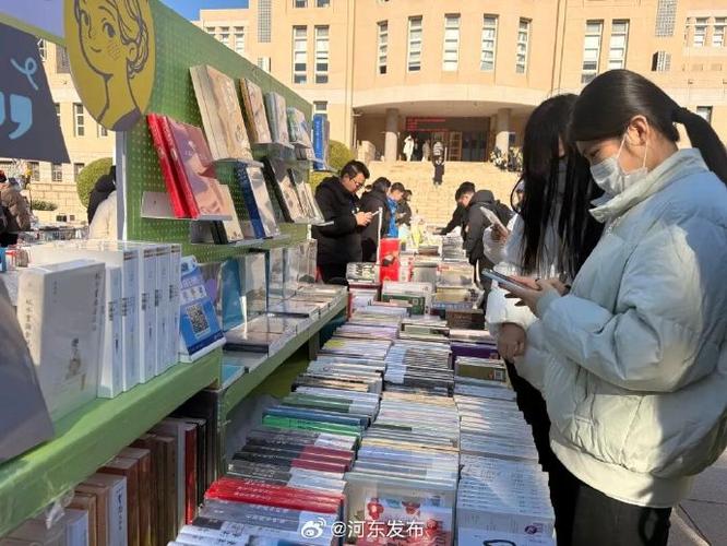 二手旧书市场游戏截图
