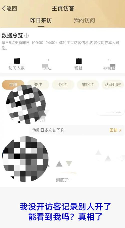 给别人评论删掉之后别人还能看到吗