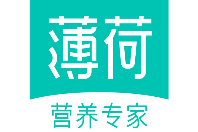 薄荷健康可靠吗游戏截图