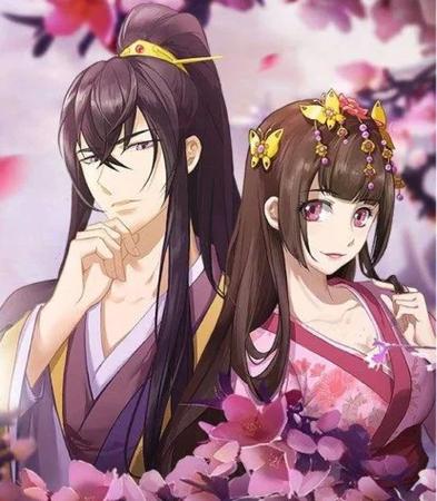 王的宠妃土豪漫画缩略图