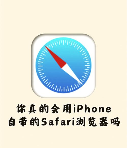 UC浏览器apk下载缩略图