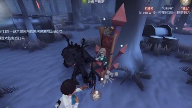 第五人格获得记忆碎片缩略图