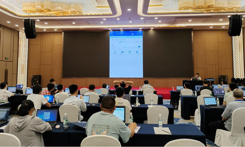 北京理正软件股份有限公司缩略图