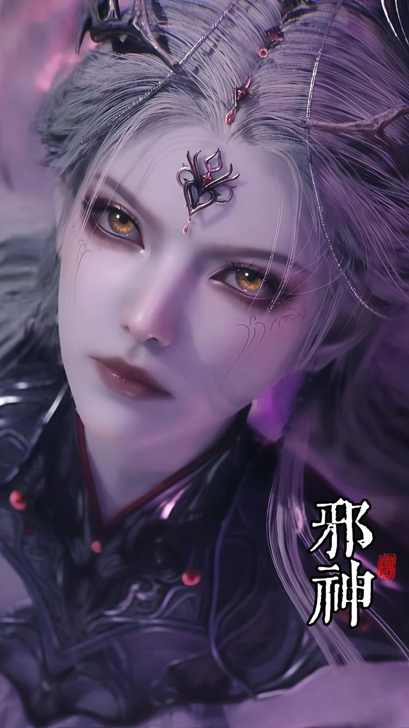 斗罗:邪宗肆虐,从唐雅开始游戏截图