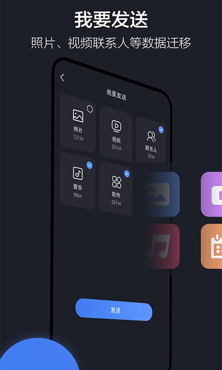 iPhone隔空播放无法连接游戏截图