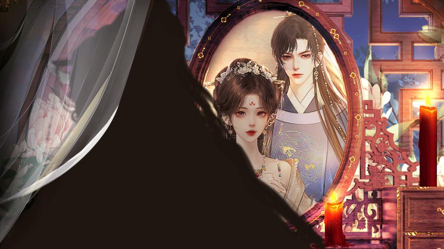橙光游戏背景音乐伤感缩略图