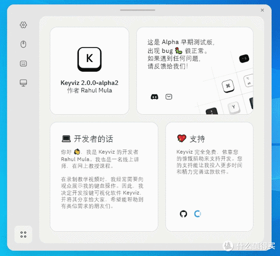 苹果手机支持鼠标键盘吗