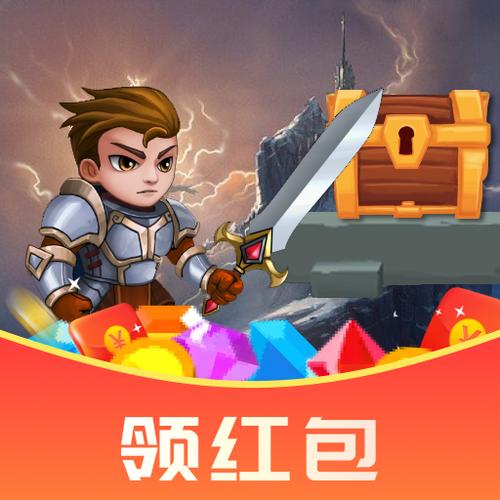 无敌勇者大战官方版130.3mb