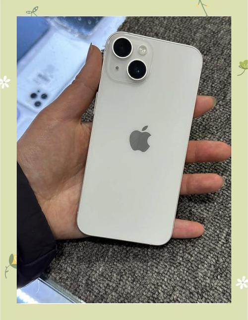 苹果14有必要升级到最新版吗缩略图