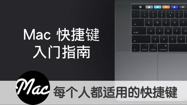 mac地址有啥用图标
