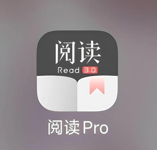 阅读7000书源导入缩略图