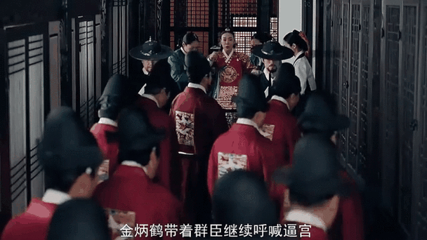 太后让群臣威胁皇上图标