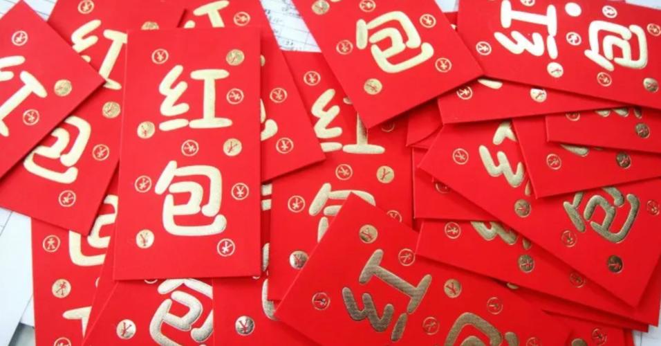 类似派派现金红包的软件缩略图