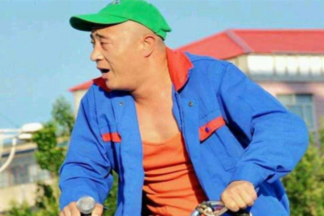 赵四身价多少亿图标