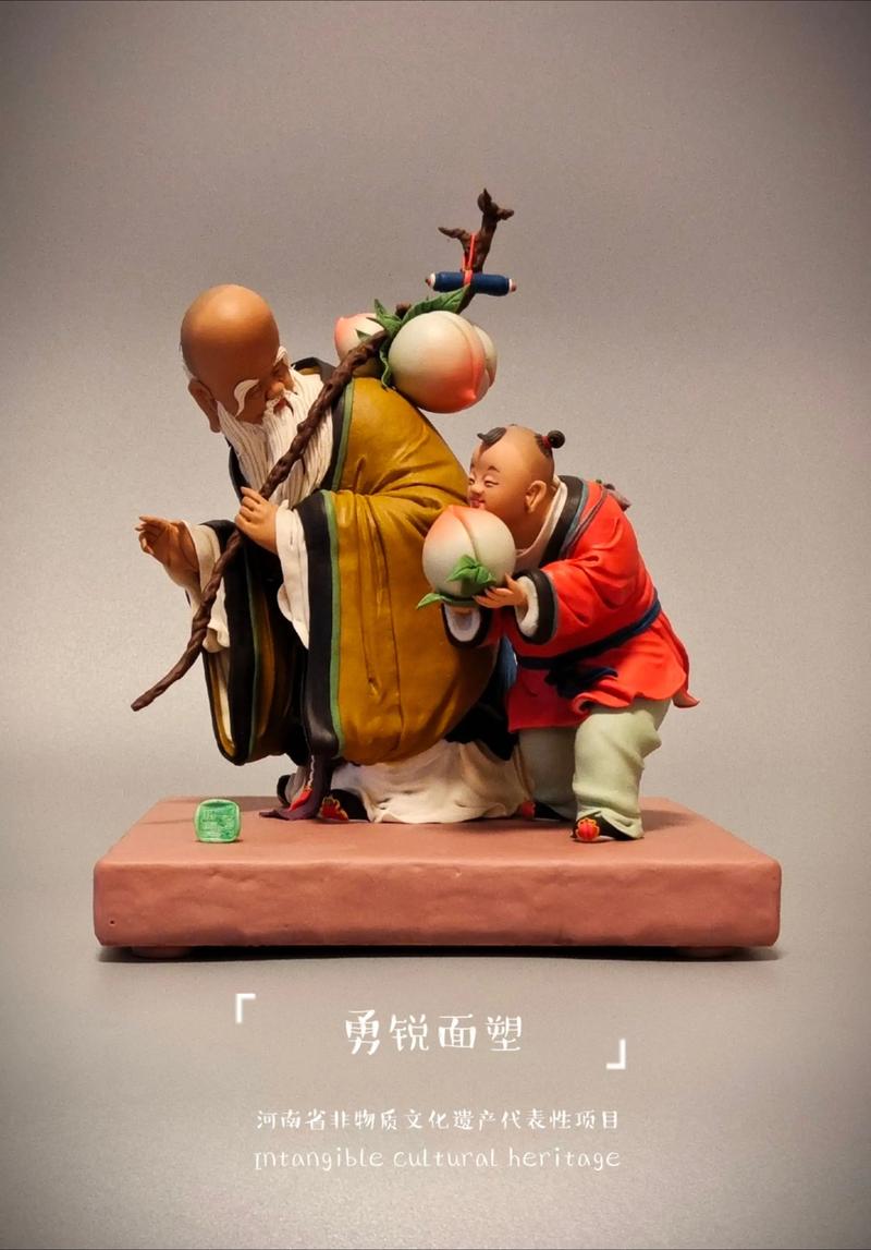 soul怎么捏脸送给别人缩略图