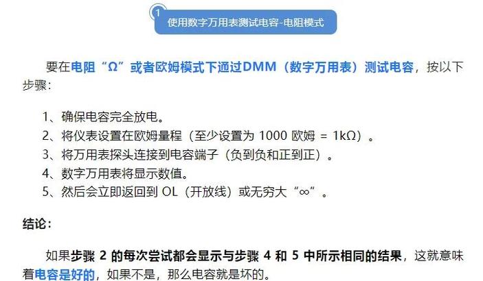 1k是一千还是一万缩略图