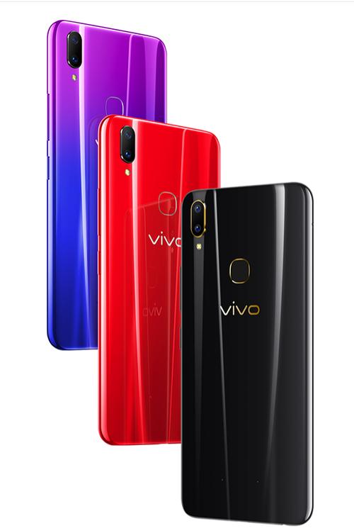vivoz1恢复旧系统版本