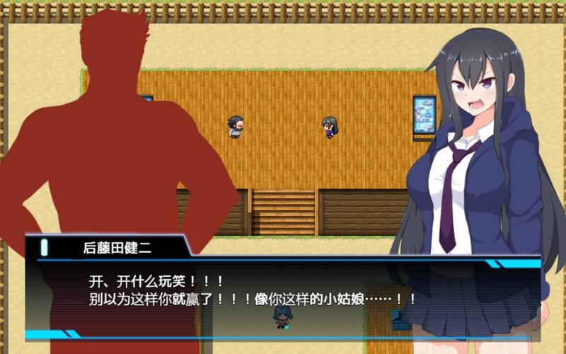 神代伊月的选举全攻略图标