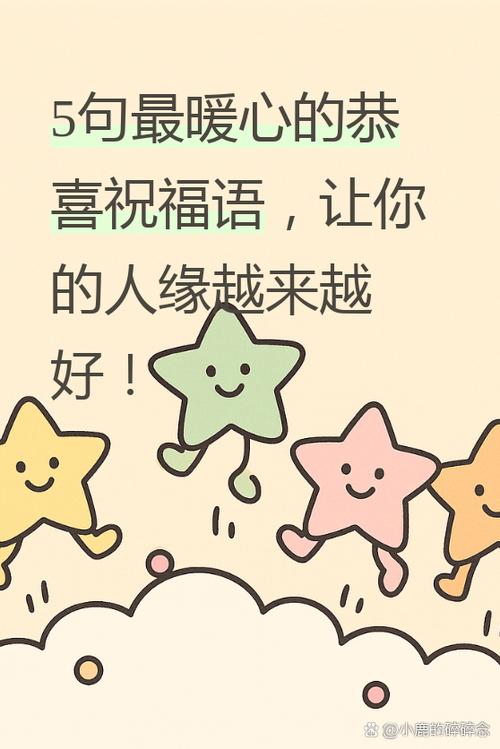 女孩子说眼睛疼怎么哄游戏截图