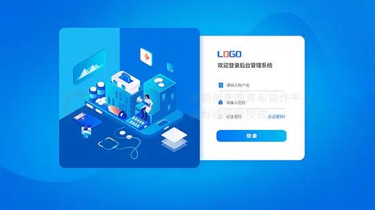 pc网页端缩略图