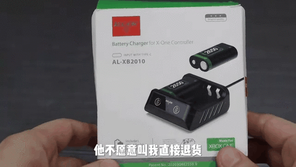 xbox手柄电池使用时长缩略图