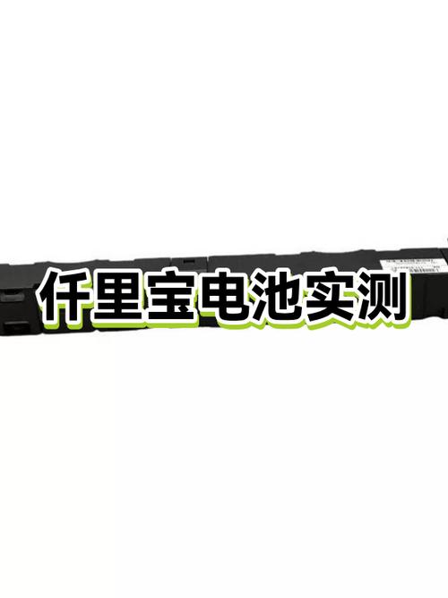 笔记本电脑怎么判读电池有没有坏