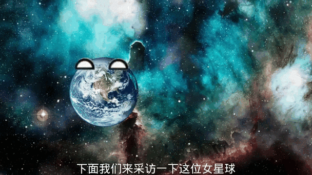 电视星球官方版下载安装缩略图