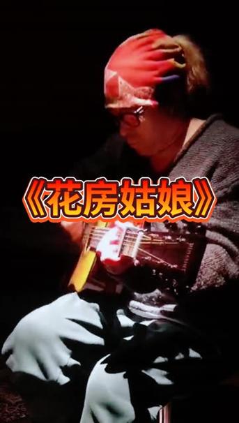 花房姑娘16高清免费观看电视剧缩略图