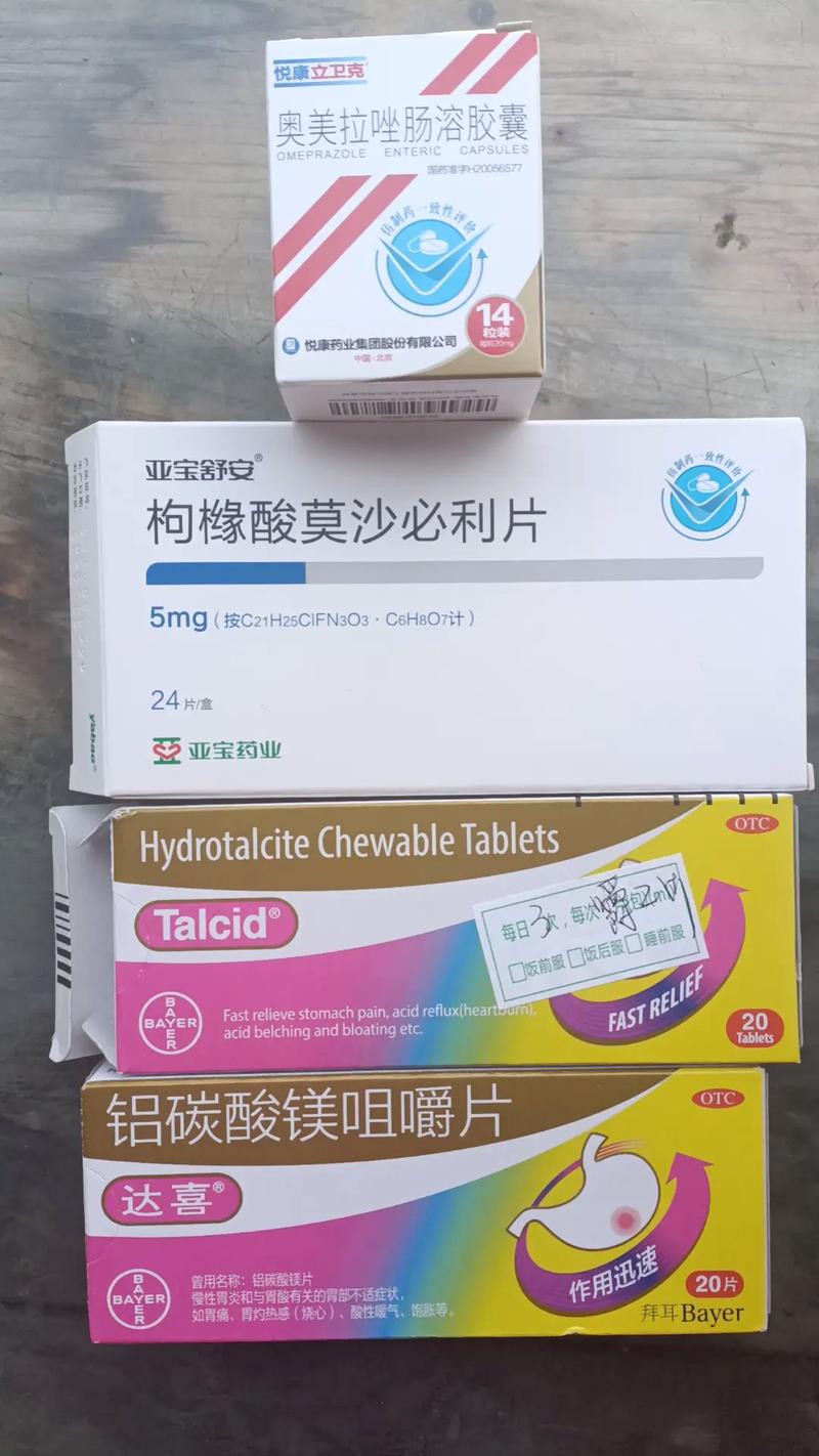 附近月子中心