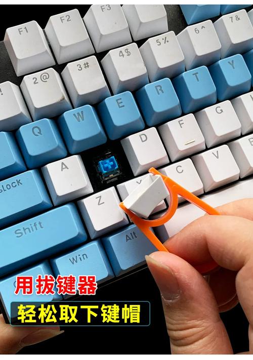 键盘按键没反应
