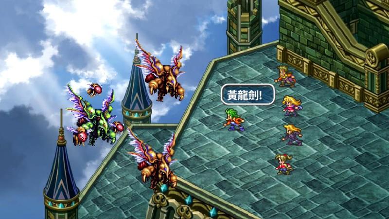 浪漫沙加3最强阵容缩略图