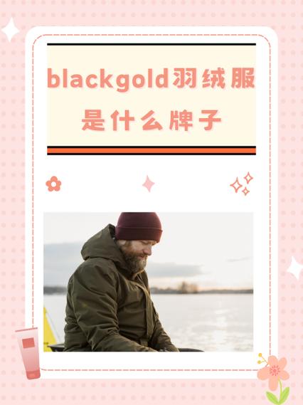 mikedesigns是什么牌子缩略图