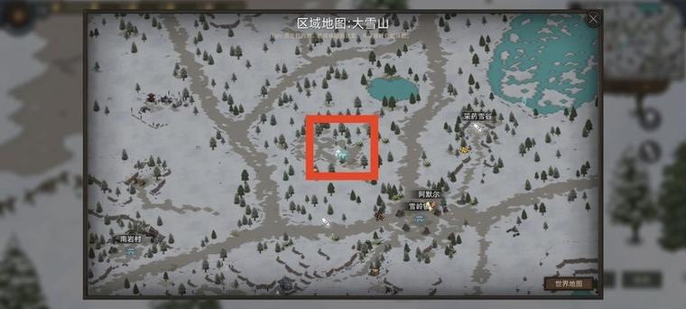 部落与弯刀内置作弊菜单游戏截图