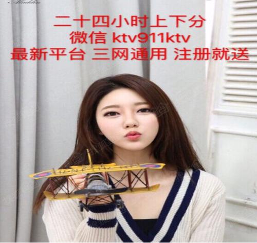 渔乐吧信誉平台游戏截图