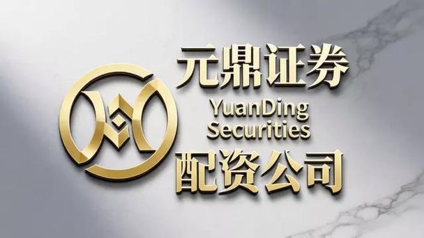 股票配资正规靠谱的公司图标
