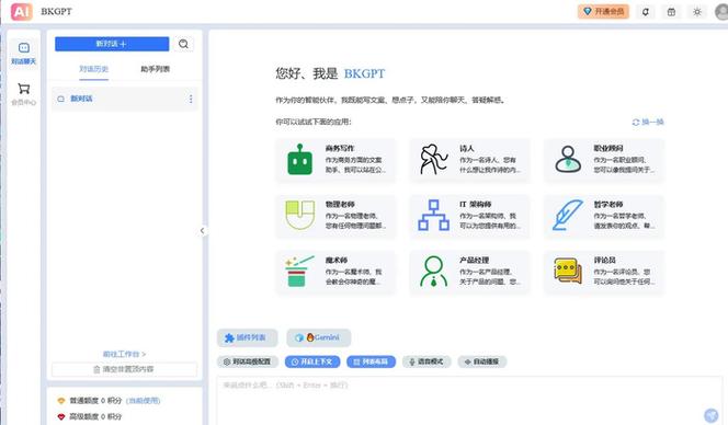 wps表格内容显示空白,有内容的标记颜游戏截图