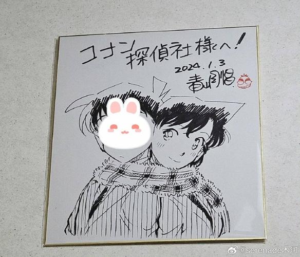 cp是截止日期吗