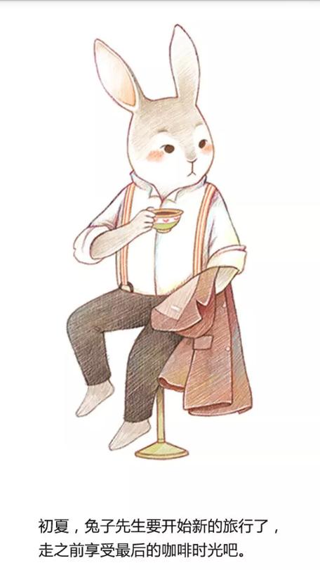 兔子先生第6季免费观看动漫全集缩略图