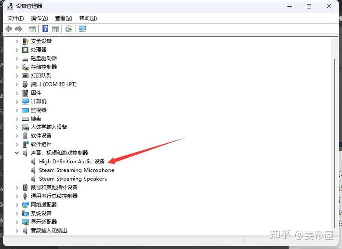 为什么耳机插上电脑显示未插上缩略图