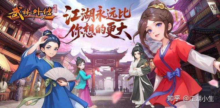 放置江湖怎么找回账号