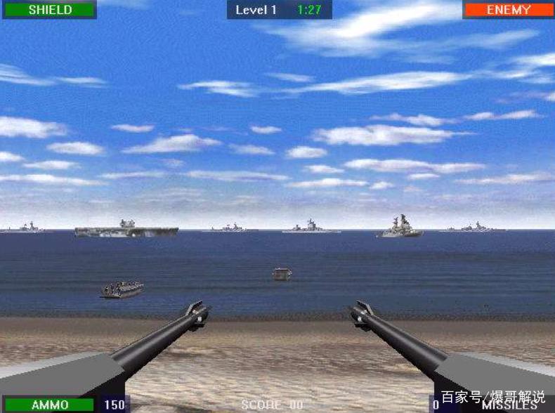 抢滩登陆2000多少关缩略图