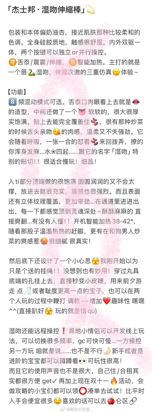 boylove1.14版本更新内容缩略图